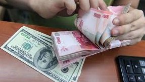 Lesu, rupiah melemah 0,17% ke Rp 14.628 per dolar AS pada tengah hari ini